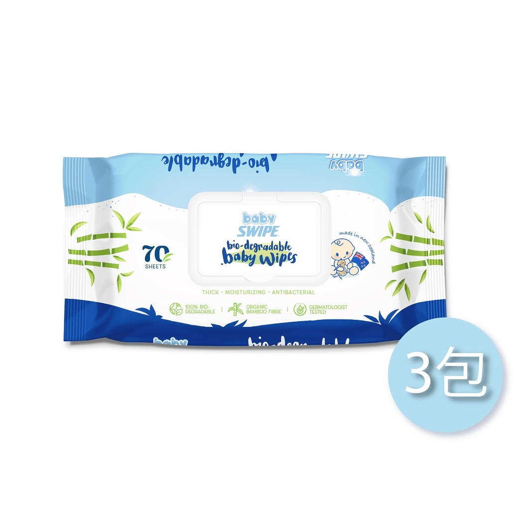 Nature's promise baby sales wipes