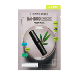 Bring Green Bamboo Charcoal Fresh Mask 10pcs