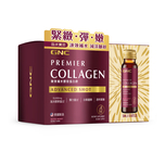 GNC Premier Collagen Advanced Shots 10pcs