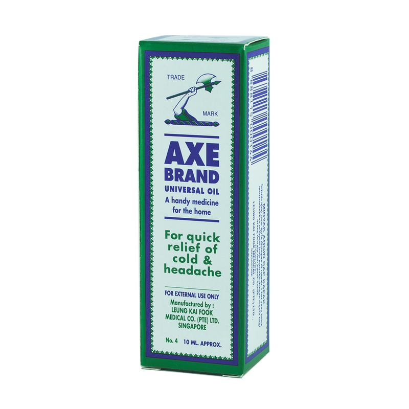 Axe Brand Universal Oil, 10ml