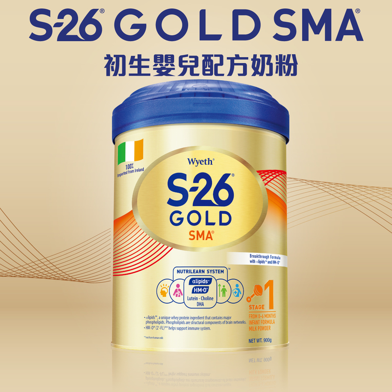 Wyeth惠氏S-26 Gold SMA 1號 900克