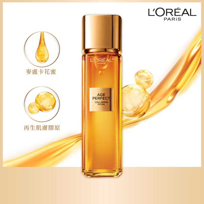 L'Oreal Paris Age Perfect Collagen Royal Essence Water 130ml