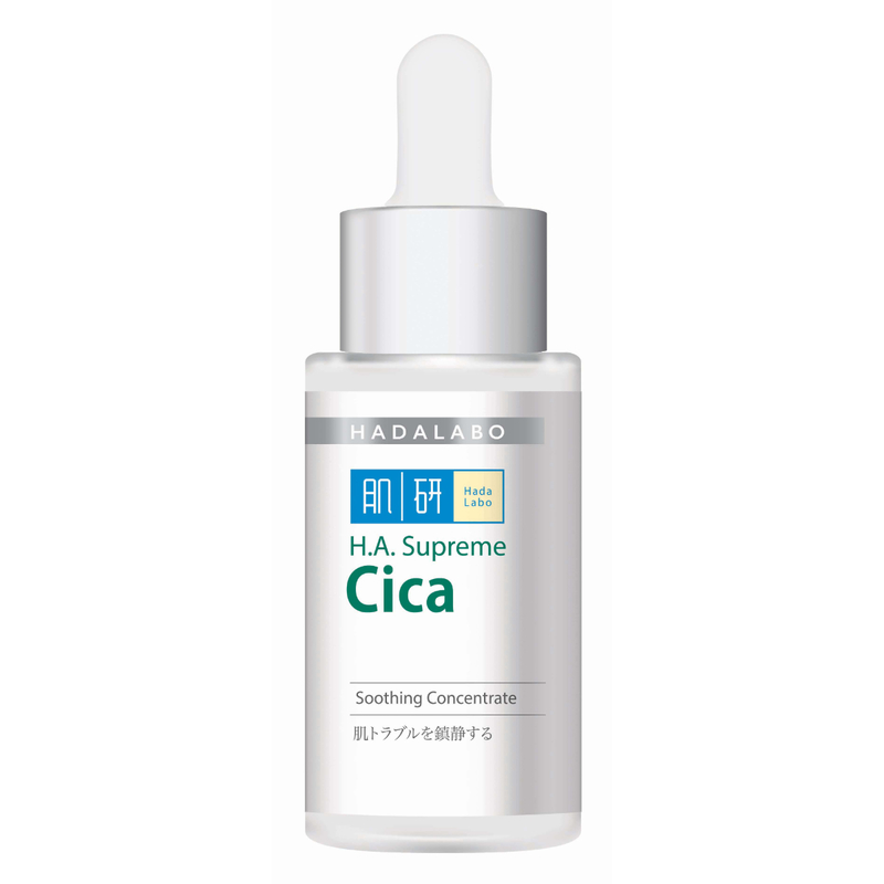 Hada Labo H.A.Supreme Cica Soothing Concentrate 30ml