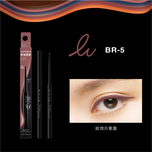 Kate Fit Rare Gel Pencil N BR-5 (Brick Brown) 1pc