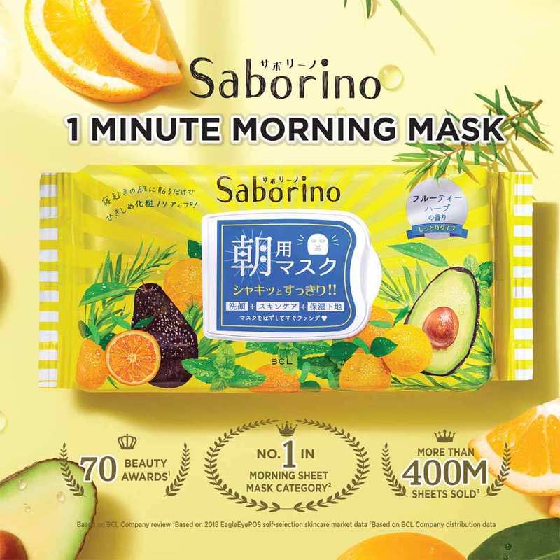 Saborino Morning Facial Sheet Mask 32 Sheets