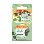 Burt's Bees Res-Q Ointment with Cica Tin Blister 17g