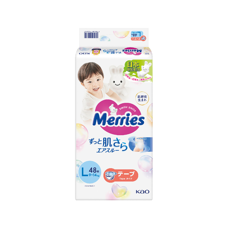 Merries Tape (L) 48pcs