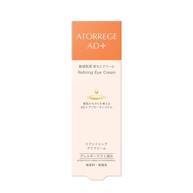 Atorrege AD+ Refining Eye Cream 12g