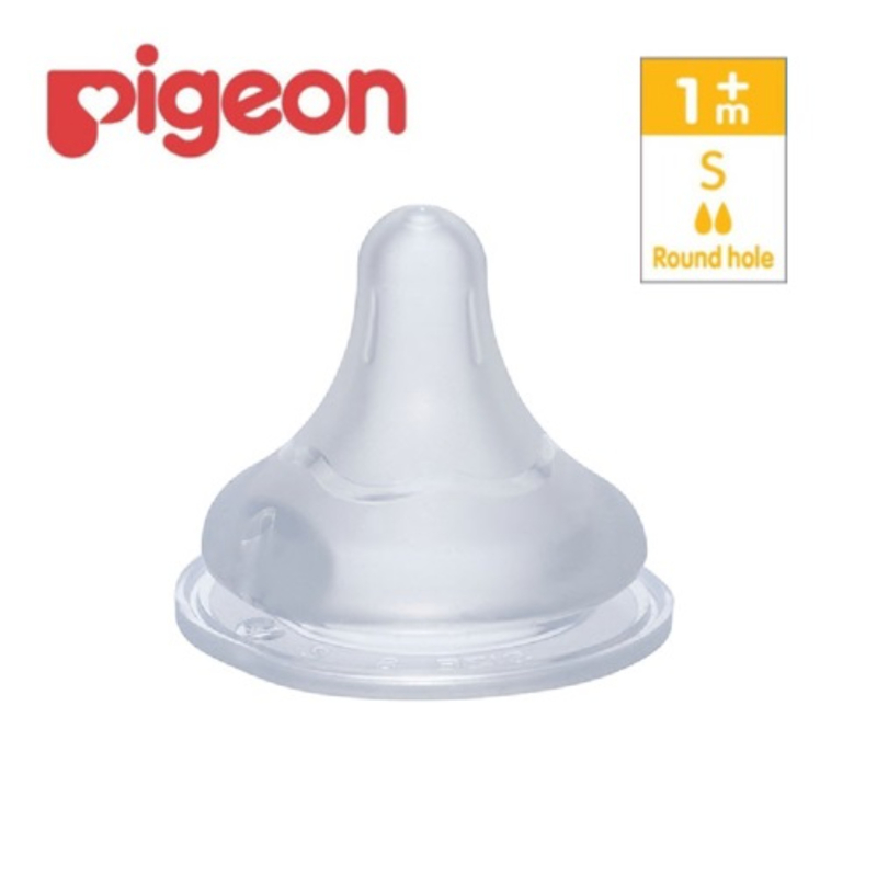 Pigeon Peristaltic Plus Nipple S Size 1pc