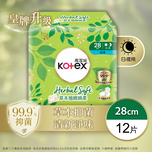 Kotex Herbal Soft AB UT 28cm 12s