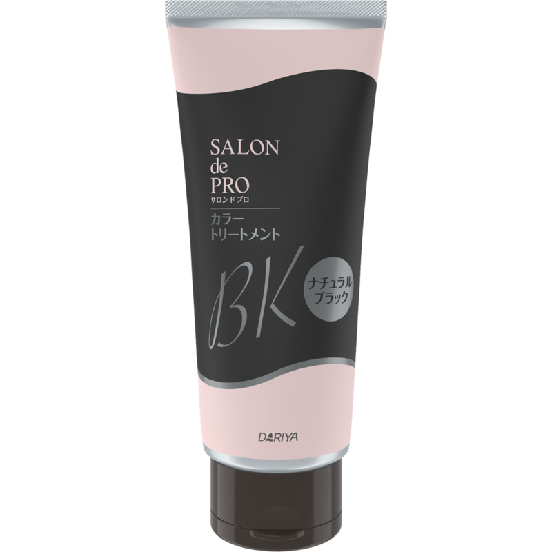 Salon de Pro Color Treatment (Natural Black) 180g