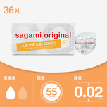 Sagami Original 0.02 PU Condom 36pcs
