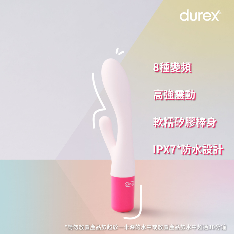 Durex Soft Dual-Head Vibrator 1pc