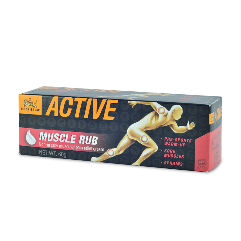 Tiger Balm Active Muscle Rub, 60g