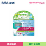 Schick Hydro Silk Sensitive Refill 3pcs