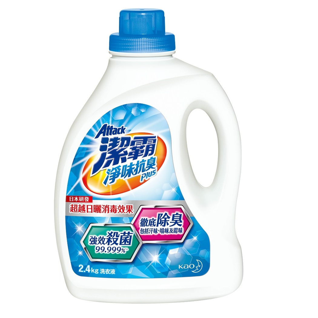 popular laundry detergent