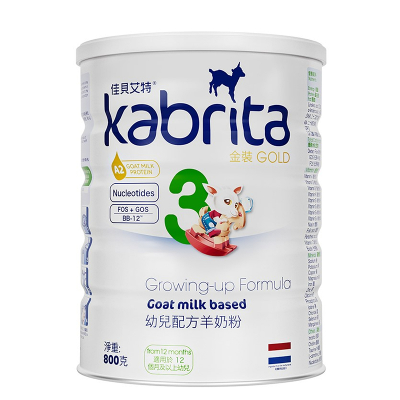 Kabrita Goat Milk Growing-up formula Stage 3 (From 12 months) 800g (Random New/Old Package)