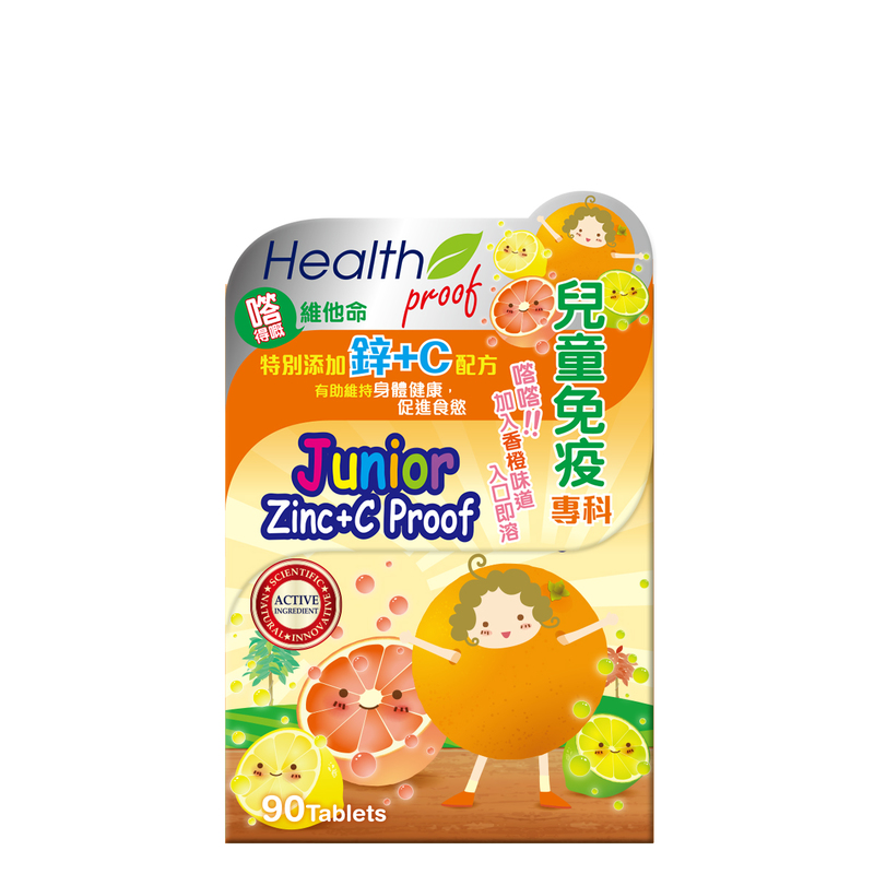 Health Proof Junior Zinc+Vitamin C Proof 90pcs