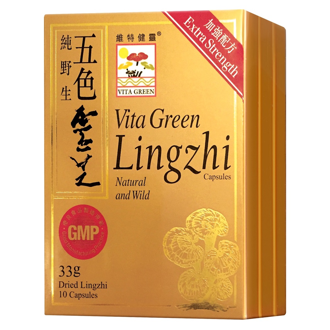 Vita Green維特健靈五色靈芝30粒| 萬寧官方網店