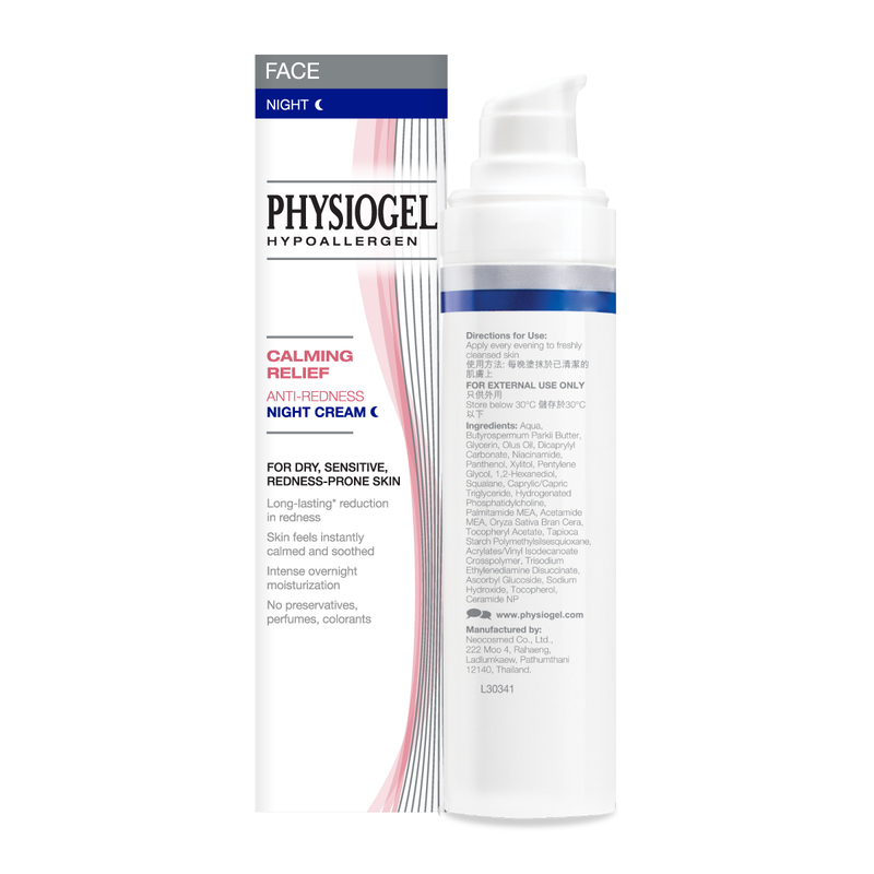 Physiogel Calming Relief Anti-redness Night Cream 40ml