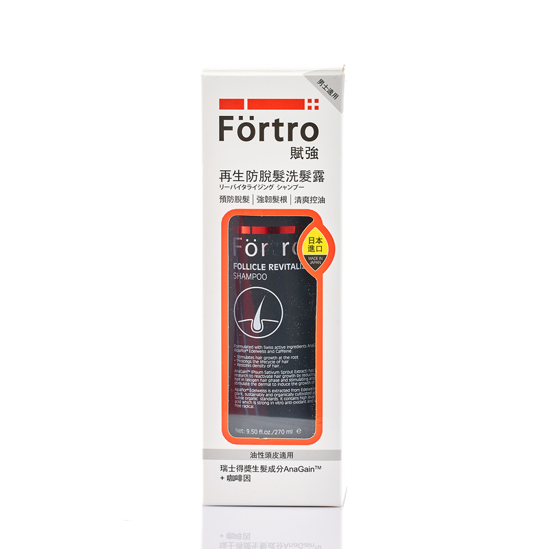 Fortro Follicle Revitalizing Shampoo 270ml