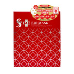Spa Treatment HAS exo Bio Mask 4pcs