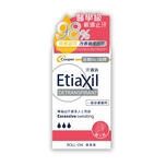 Etiaxil Professional Deo Roll On 15ml