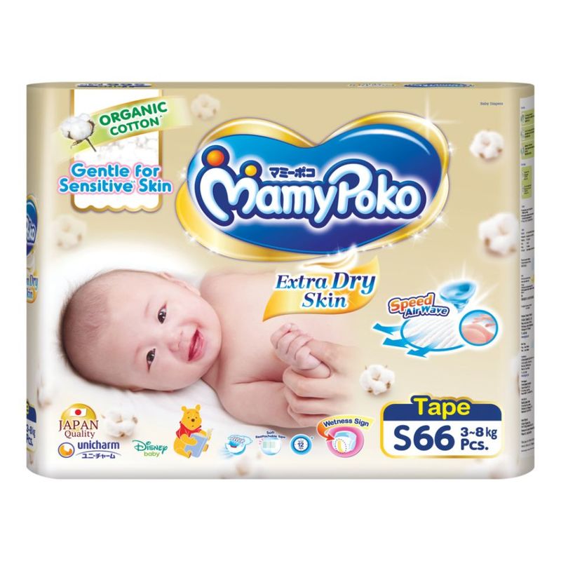 mamy poko newborn extra dry