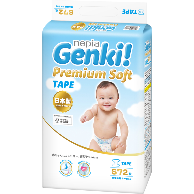 nepia Genki! Premium Soft Tape S 72pcs (Random New/Old Package)