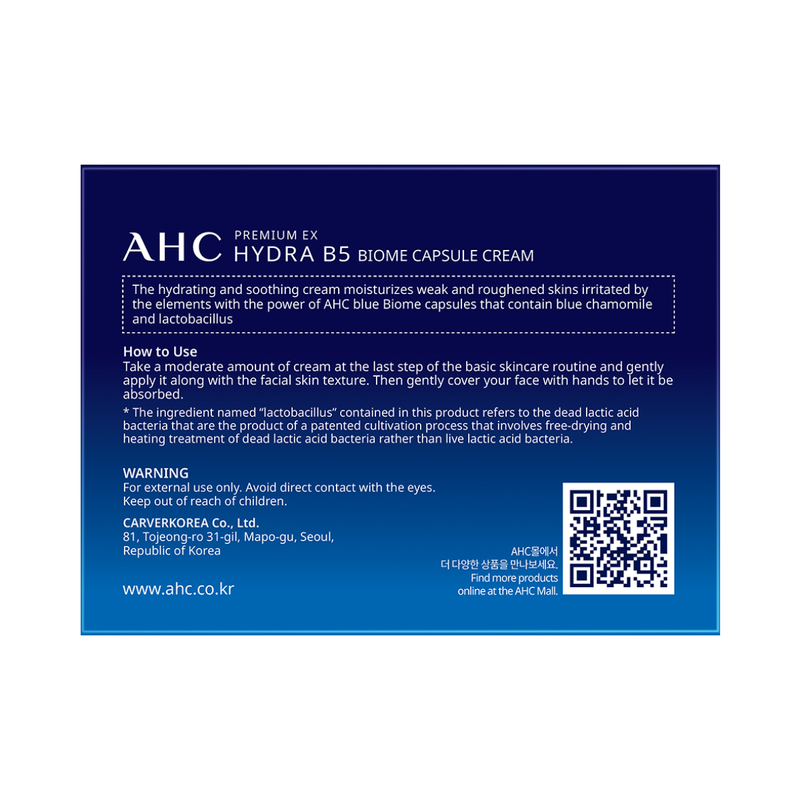 AHC Premium Ex Hydra B5 Biome Capsule Cream 50ml