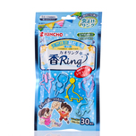 Kincho Kaori Ring Fruity 30pcs