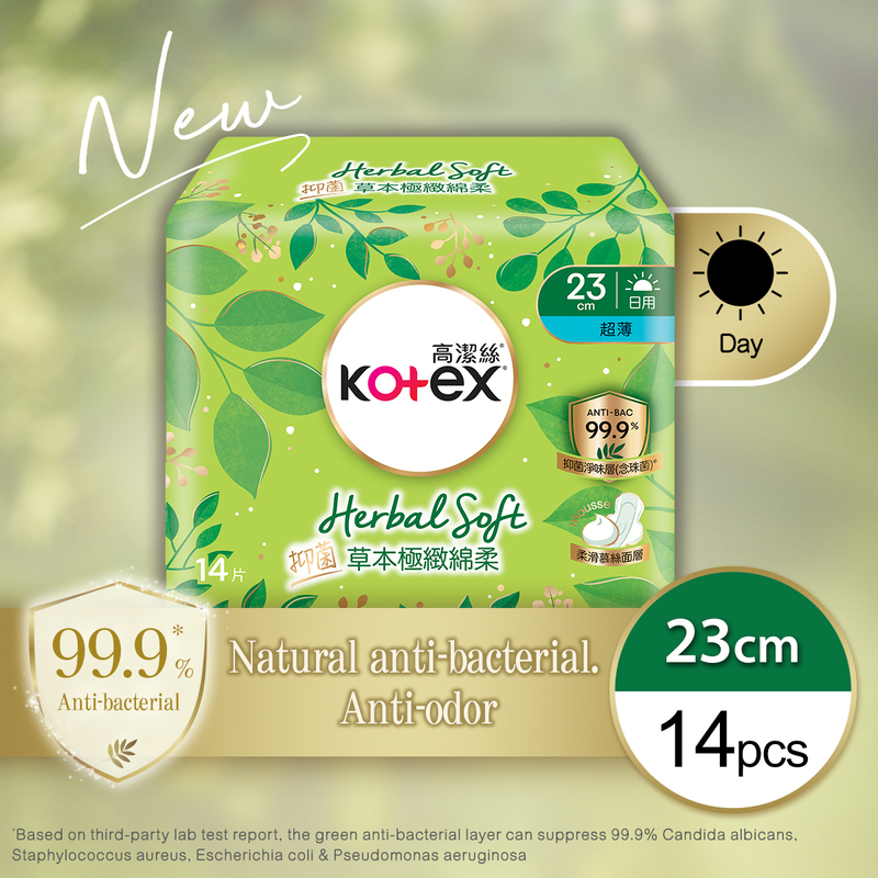 Kotex Herbal Soft AB UT 23cm 14s