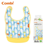 Combi Easy-clean Handy Apron (Blue) 1pc