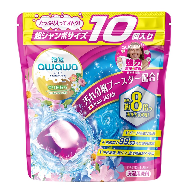 Awawa All In 1 Laundry Pods 10g x 10pcs-F