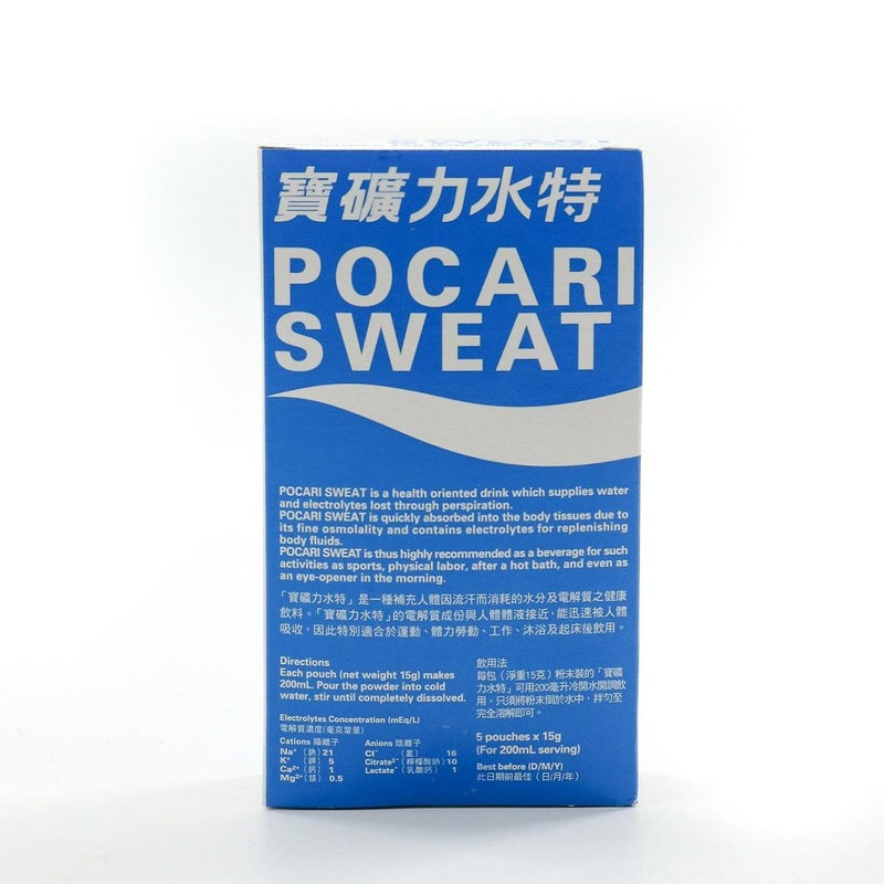 sweat f