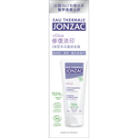 Jonzac +Cica Repairing Soothing Cream 40ml