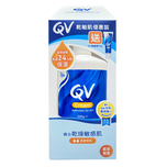 QV Cream 500g +  50g