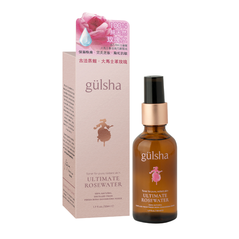 gulsha Ultimate Rosewater 50ml