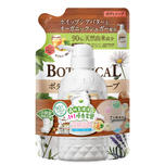 Moist Diane Botanical Deep Moist Body Soap 500ml + Refill 400ml