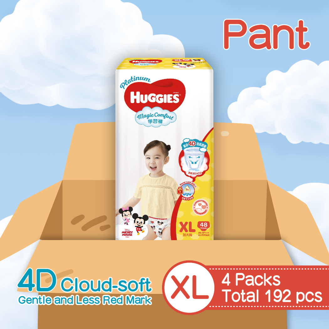 Huggies platinum pants store xl