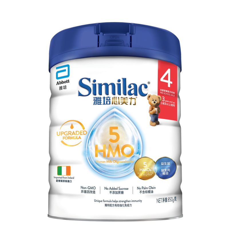 Abbott Similac 5 HMO Upgraded Formula Stage 4 850g