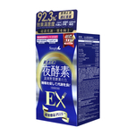 Simply新普利超濃代謝夜酵素錠EX 30粒