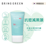 Bring Green Tea Tree Cica Soothing Sun Cream SPF50+ PA++++  50ml