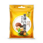 Yue Hon Tong Honey Ba Xian Guo Herbal Chewable Candy 37.5g