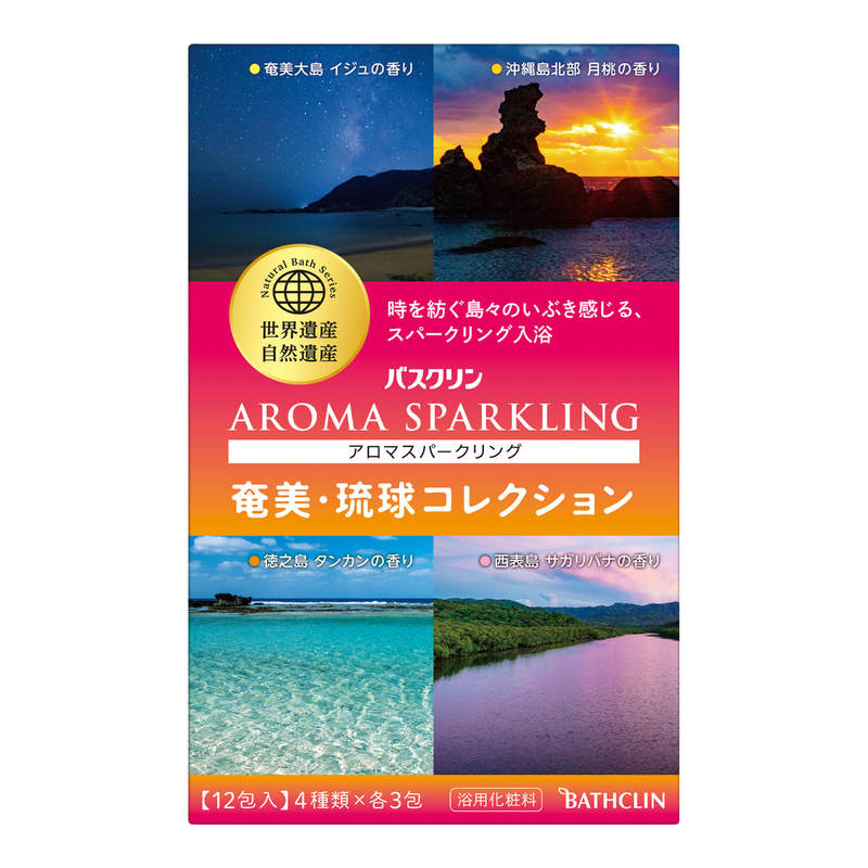 Bathclin Aroma Sparkling(Amam & Ryukyu Col ) 30g X 12