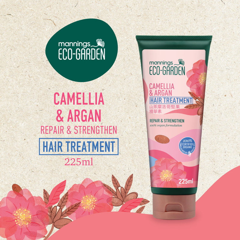 Mannings Eco-Garden Camellia & Argan Repair & Strengthen Hair Treatment 225ml