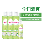 Lactacyd Odor Fresh Feminine Wash 250ml x 3pcs