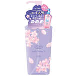 Kose Cosmeport Softymo Speedy Cleansing Oil (Night Sakura) 240ml