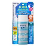 Biore UV Aqua Rich Watery Gel COOL SPF 50+ PA++++ 90ml