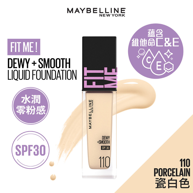 Maybelline Fit Me Dewy + Smooth Liquid Foundation 110 Porcelain -  [ Hydrates with SPF30 ] 30ml